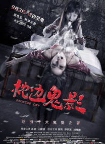孕妇被各种姿势c到高潮视频
