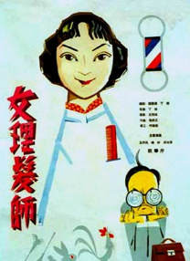 美女xx00